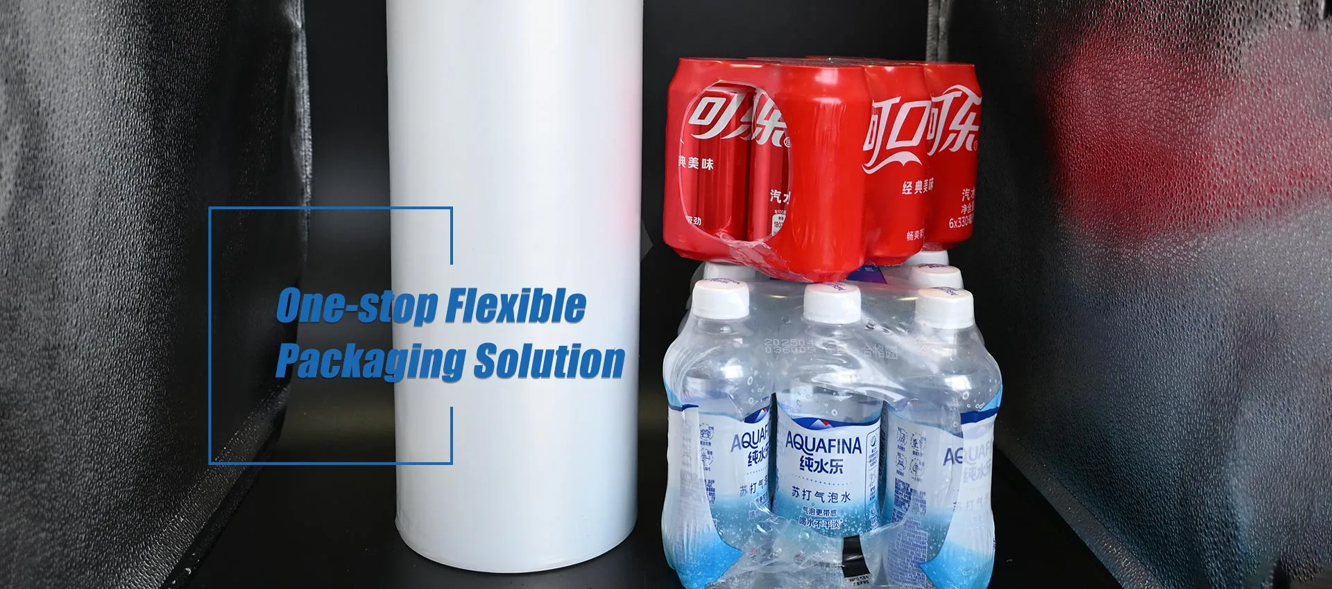 One-stop flexibele verpakkingsoplossing
