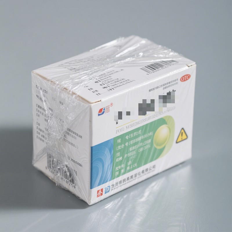 Farmaceutische POF-krimpfolie en medische productverpakkingen